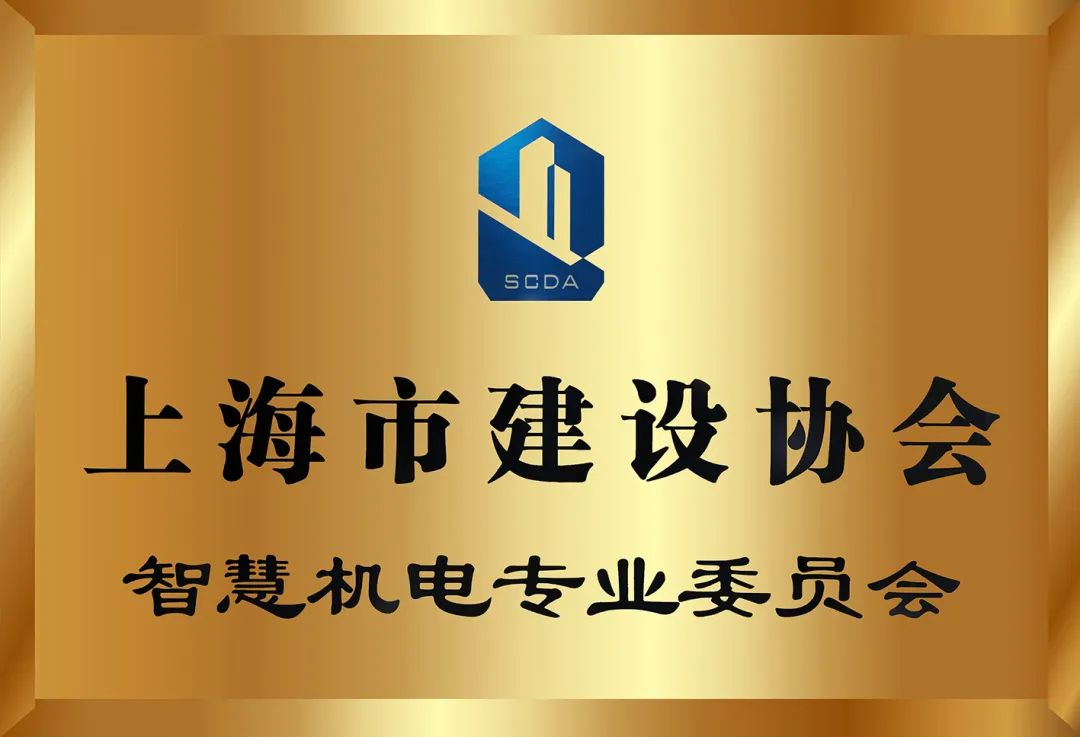 聚焦耳鼻喉，健康不打折——上海格瑞特聯(lián)合CSME特邀醫(yī)學(xué)專(zhuān)家開(kāi)展健康公益系列講座（5）(圖7)
