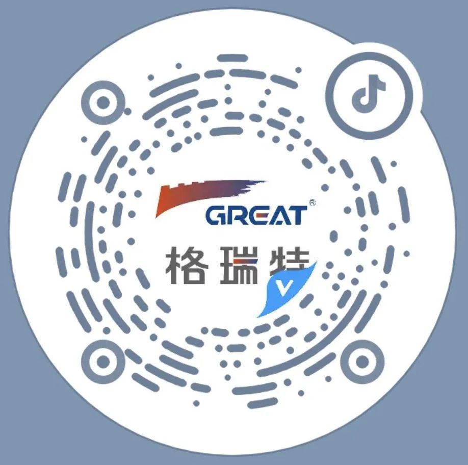 聚焦耳鼻喉，健康不打折——上海格瑞特聯(lián)合CSME特邀醫(yī)學(xué)專(zhuān)家開(kāi)展健康公益系列講座（5）(圖13)