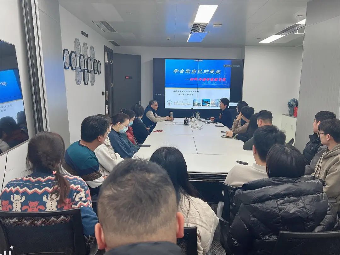 關(guān)愛(ài)員工健康，公益講座上新—上海格瑞特誠(chéng)邀婦科腫瘤專家公益系列講座 (3)(圖7)