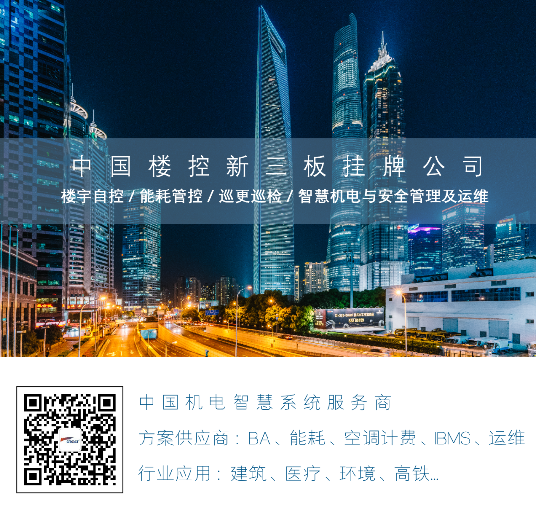 關(guān)愛(ài)員工健康，公益講座上新—上海格瑞特誠(chéng)邀婦科腫瘤專家公益系列講座 (3)(圖19)