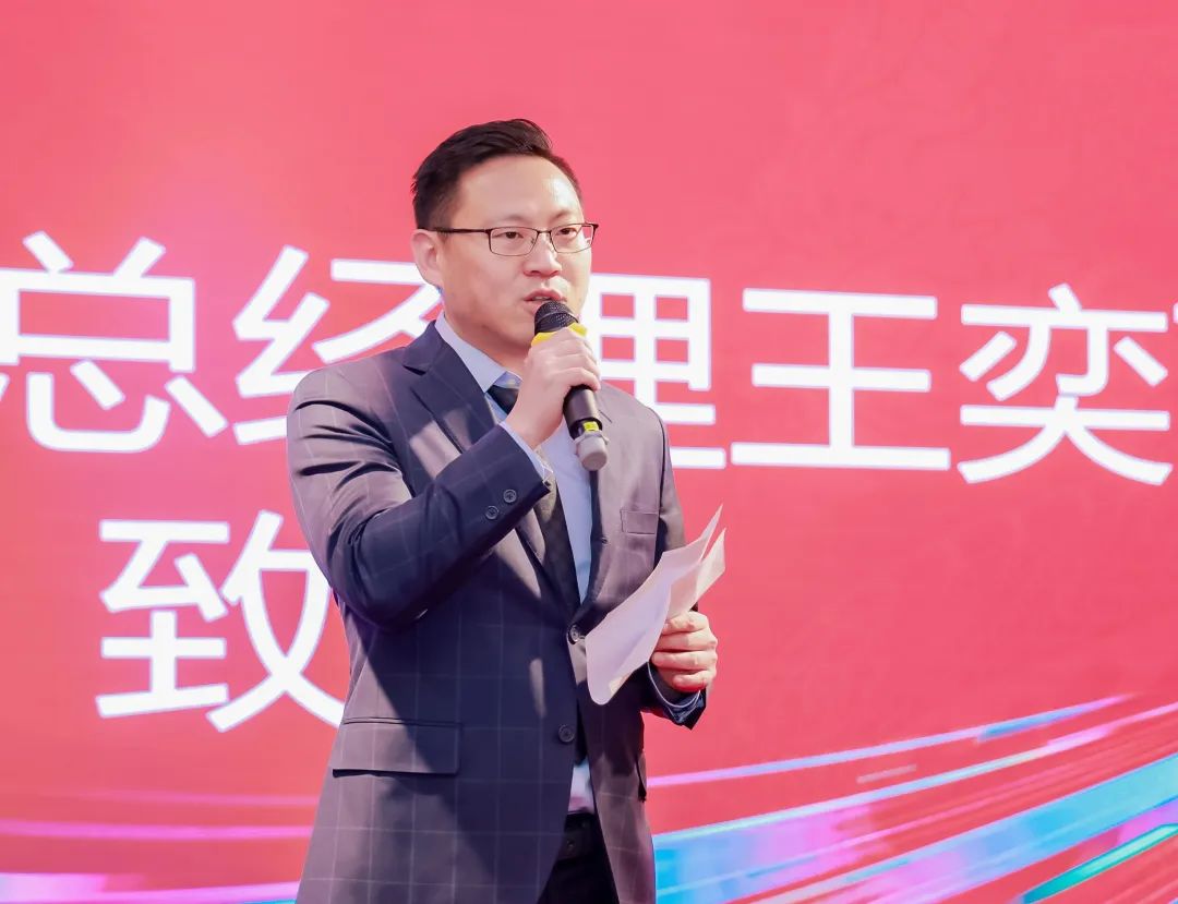 風雨30載，龍年正當時|暨上海格瑞特年會(圖19)