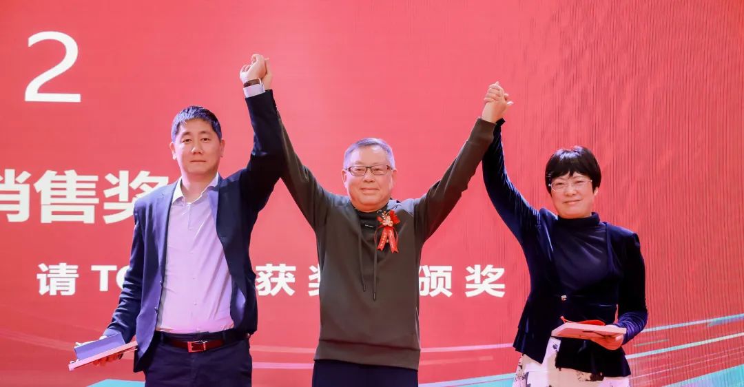 風雨30載，龍年正當時|暨上海格瑞特年會(圖21)