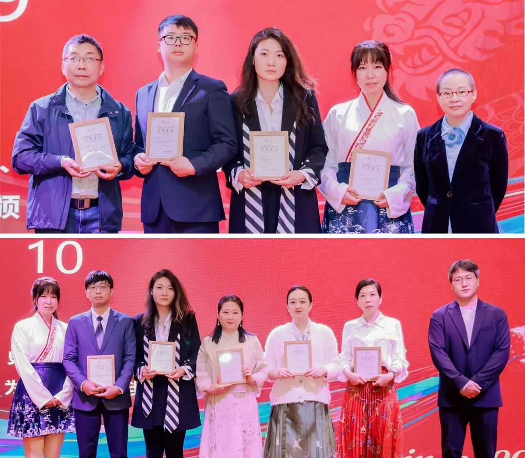 風雨30載，龍年正當時|暨上海格瑞特年會(圖25)