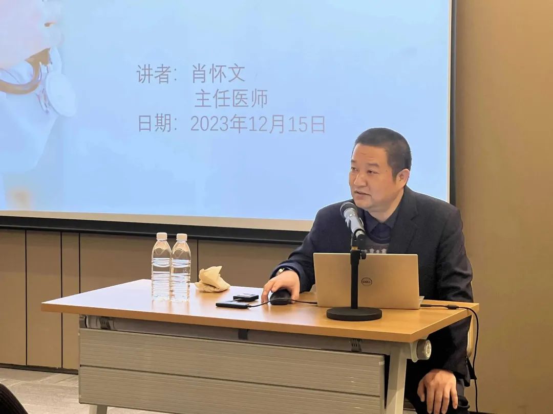 關(guān)愛員工健康，公益講座上新—上海格瑞特誠邀膽結(jié)石專家公益系列講座 (2)(圖5)