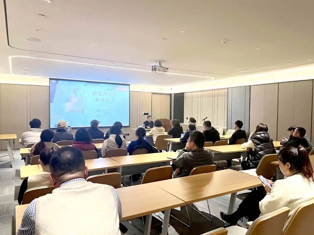 關(guān)愛員工健康，公益講座上新—上海格瑞特誠邀膽結(jié)石專家公益系列講座 (2)(圖6)