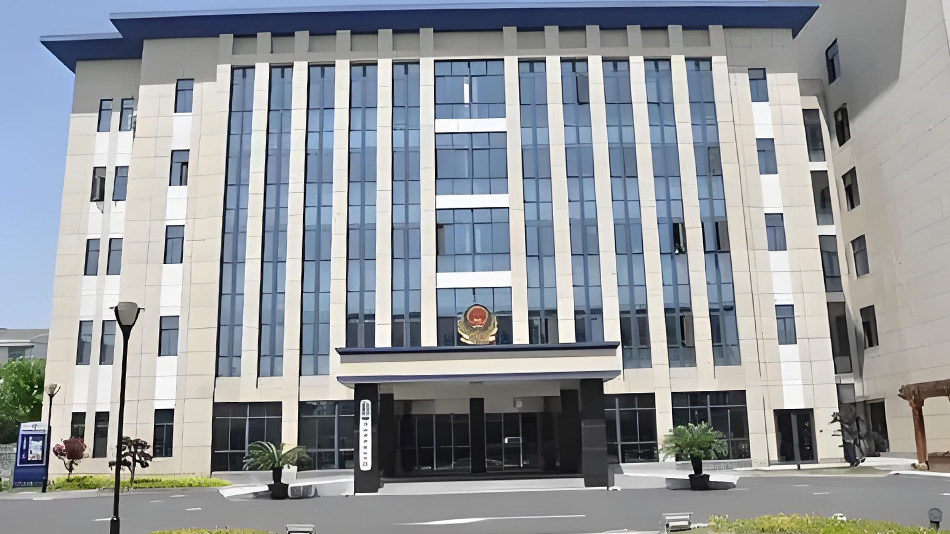 常州巡特警支隊辦公大樓(圖1) 常州巡特警支隊辦公大樓(圖1)