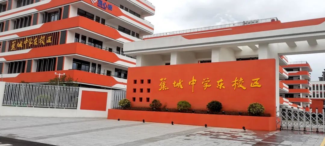 格瑞特智慧機(jī)電管理系統(tǒng)在學(xué)校項目中實(shí)現(xiàn)多維管理(圖3)